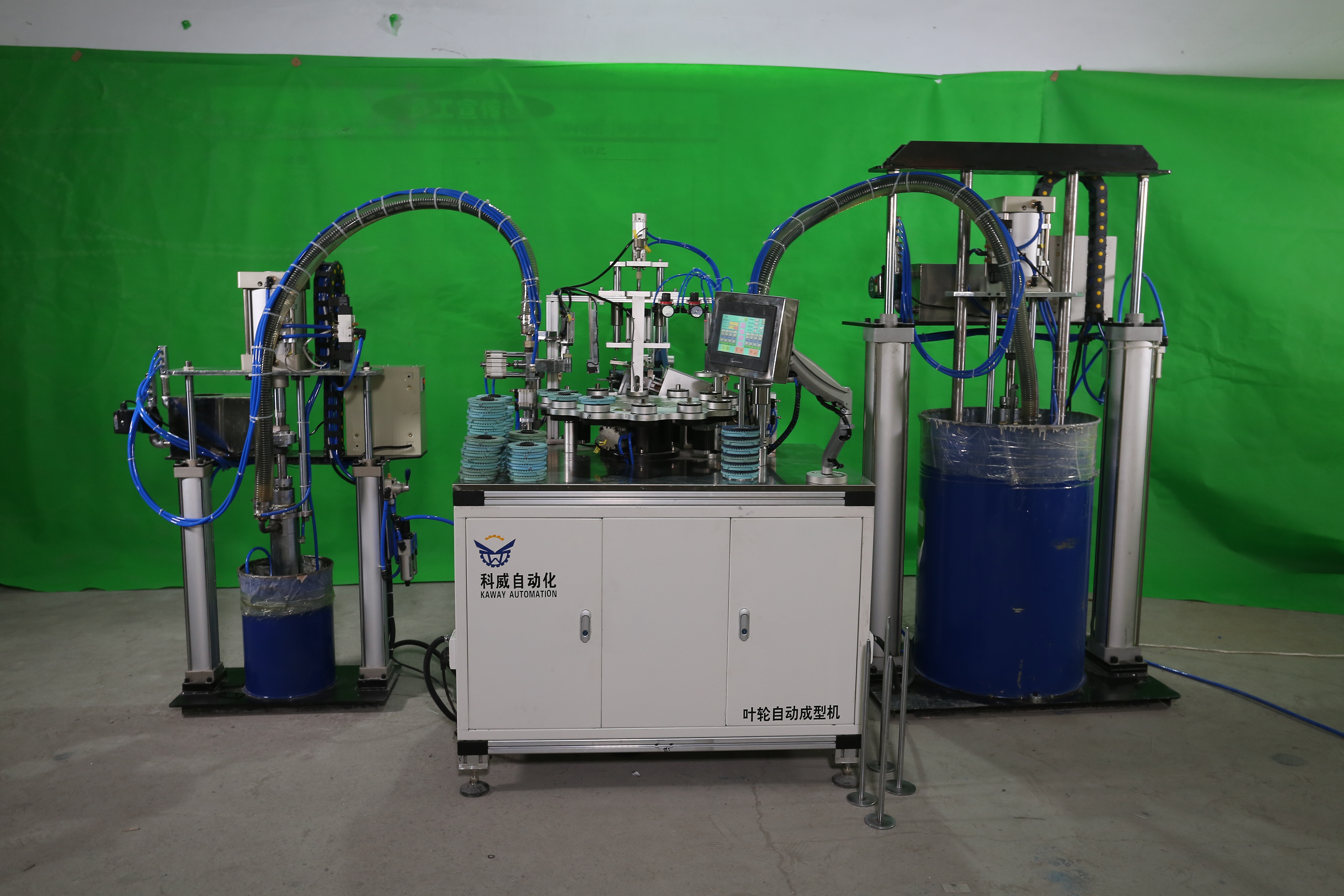 Flexible disc machine